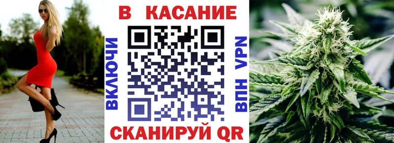 Купить наркотики Гатчина АМФ  COCAIN  Мефедрон  Бошки Шишки  Alpha PVP 