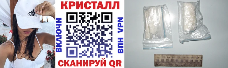маркетплейс официальный сайт Гатчина Амфетамин VHQ мега как зайти