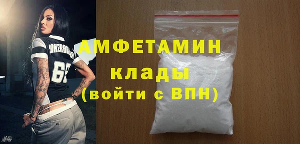 прущие крисы Богданович