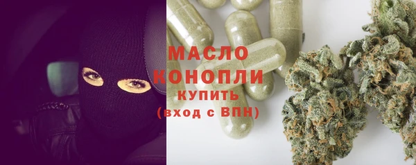 наркотики Белоозёрский
