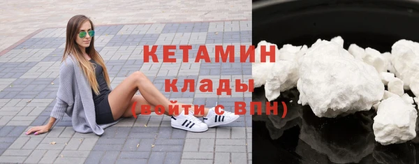 ешки Бежецк