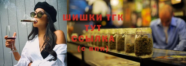 PSILOCYBIN Бугульма