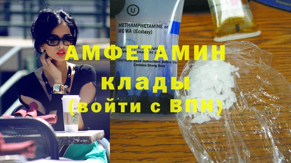 прущие крисы Богданович