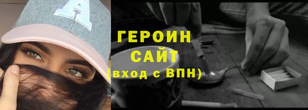 прущие крисы Богданович