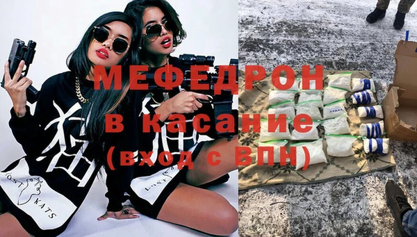 героин Белокуриха