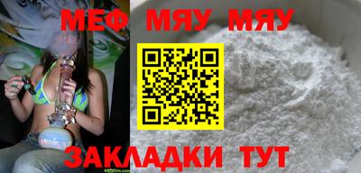 экстази Балашиха