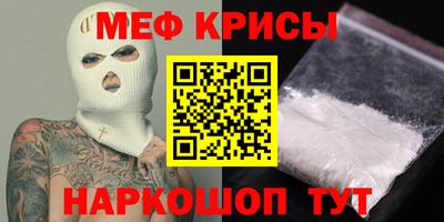 экстази Балашиха