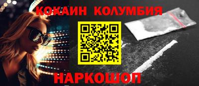 экстази Балашиха