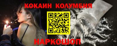 прущие грибы Балаково
