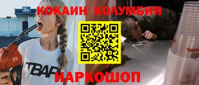 экстази Балашиха