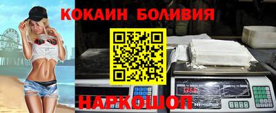 прущие грибы Балаково