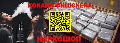 СК Краснодар