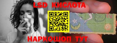 прущие грибы Балаково