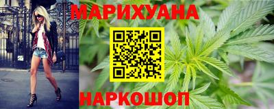 экстази Балашиха