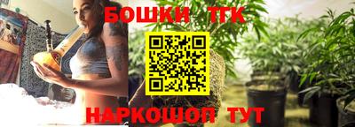 экстази Балашиха