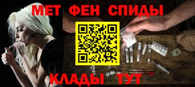 экстази Балашиха