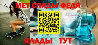 экстази Балашиха