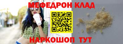 экстази Балашиха