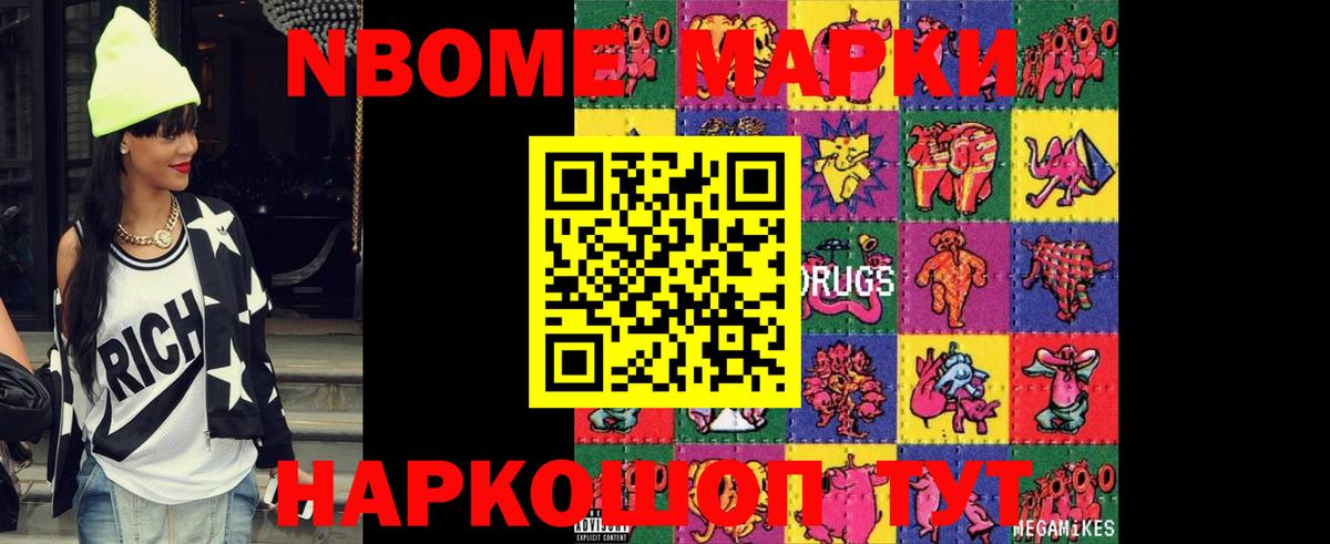 ЛСД экстази ecstasy Гатчина