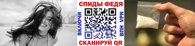 ссылка на мегу вход Гатчина Метамфетамин мет