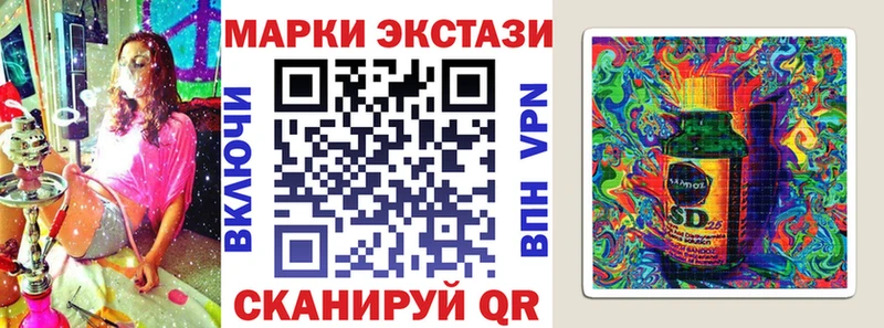 Марки NBOMe 1,8мг  где продают наркотики  kraken сайт  Гатчина 