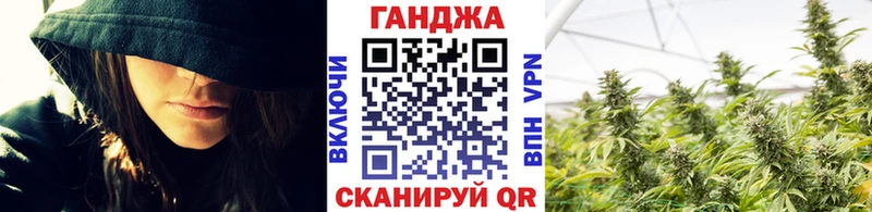 Бошки Шишки гибрид  Гатчина 